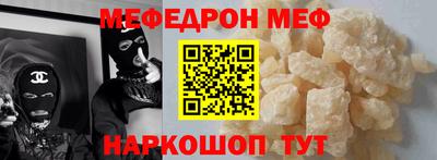дурь Бузулук