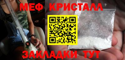 кокаин колумбия Волжский