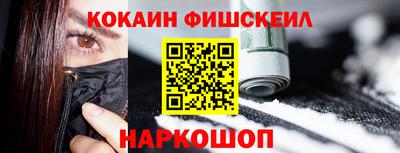 мефедрон мука Бугуруслан