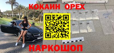 дурь Бузулук