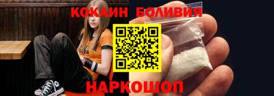 mdpv Будённовск