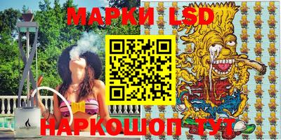 mdpv Будённовск