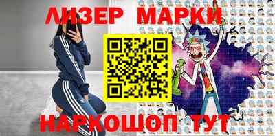 мефедрон мука Бугуруслан