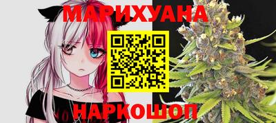 дурь Бузулук