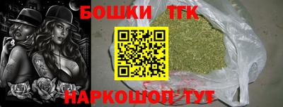 дурь Бузулук