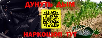 таблы Волжск