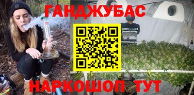 мефедрон мука Бугуруслан