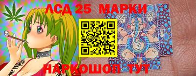 дурь Бузулук