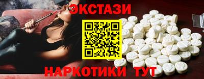 mdpv Будённовск