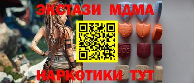mdpv Будённовск