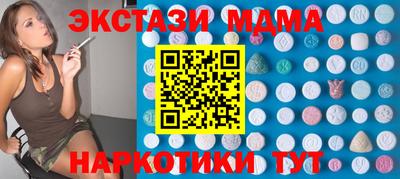 мдпв Волгодонск