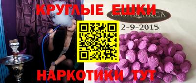 mdpv Будённовск