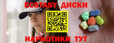 дурь Бузулук