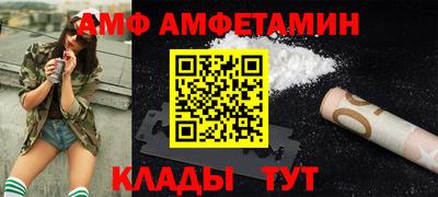 mdpv Будённовск
