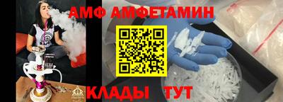 мдпв Волгодонск