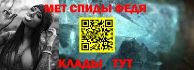 мдпв Волгодонск