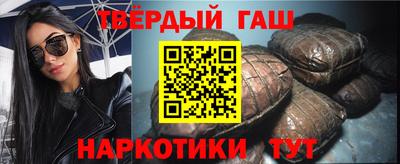 mdpv Будённовск