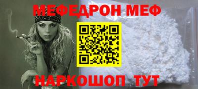 дурь Бузулук