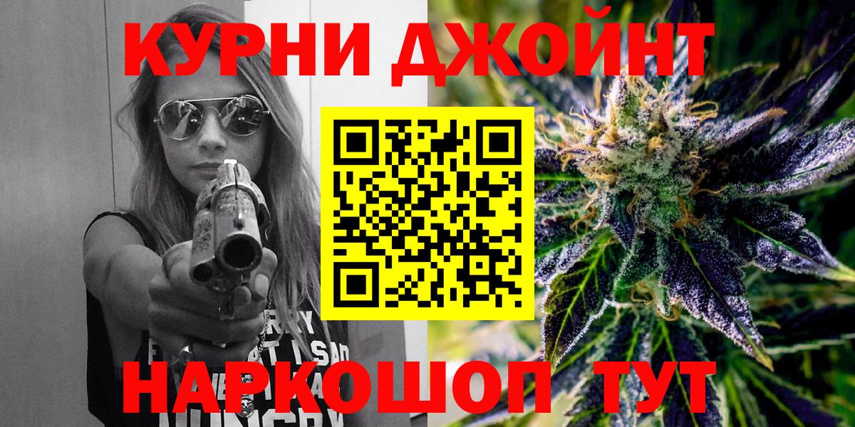 Конопля конопля Луга